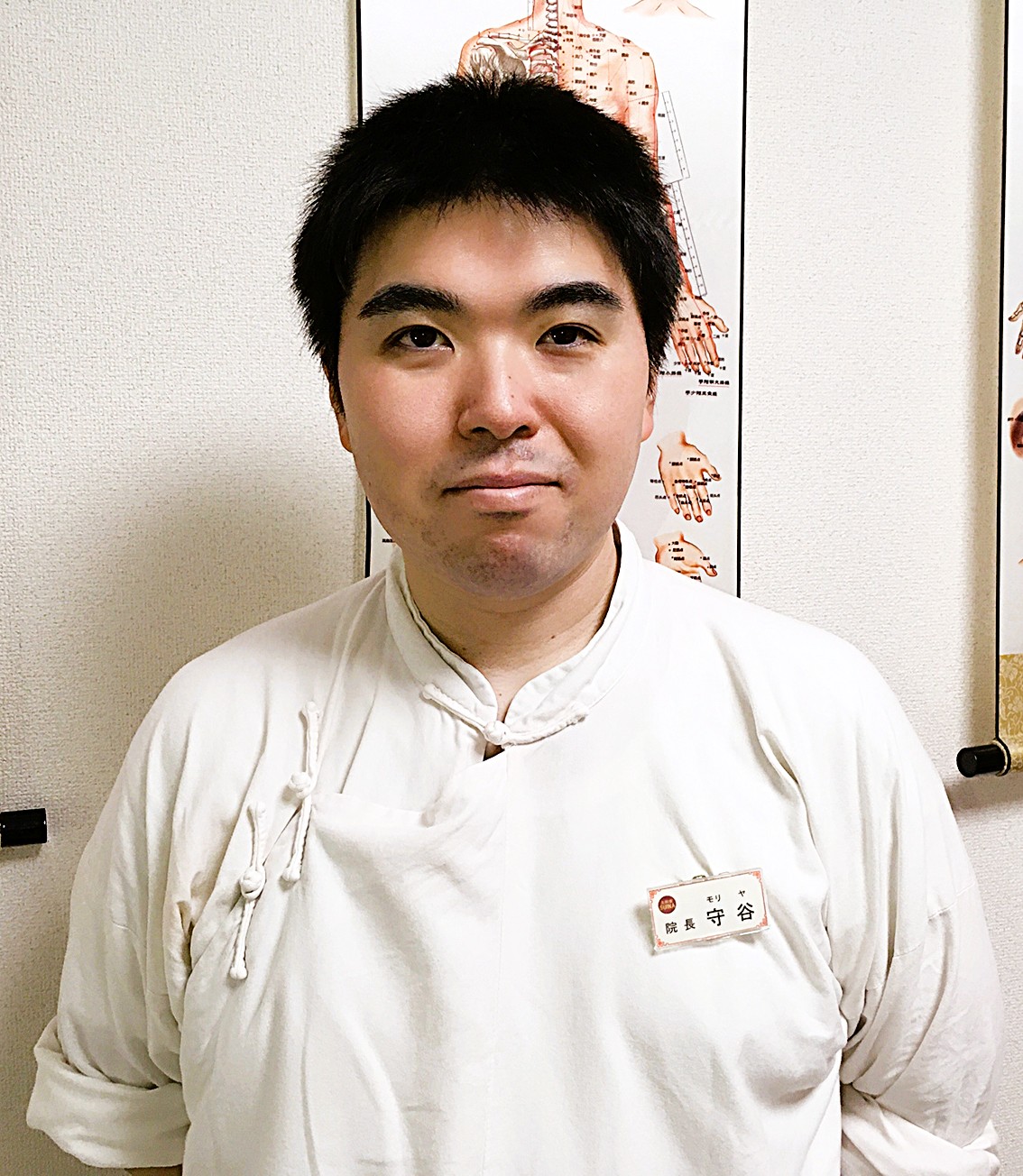 院長の写真｜太和堂鍼灸院